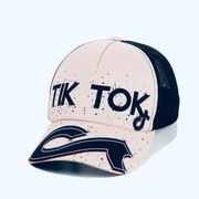 Dziecięca Czapka z Daszkiem TikTok