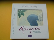 Apropos. Erotik und Poesie aus Hansens Haus. erotyka, akt, fotografia, seks