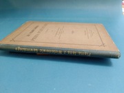 GAWIŃSKI Jan z Wielomowic - Pisma pozostałe, Kraków 1879