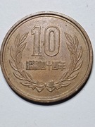 JAPONIA 10 JENÓW 1969