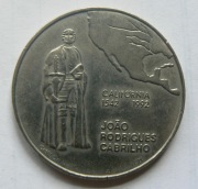 Portugalia 200 esc 1992 Kalifornia