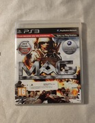 Gra MAG (PS3)sieciowa gra wieloosobowa 