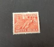 Fi 639* czysty, z podlepką. Rok emisji 1952