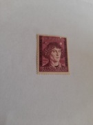 polska  -1943 GG - kopernik / czysty znaczek z bloczku