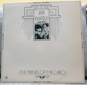 JON & VANGELIS FRIENDS OF MR CAIRO POLYDOR PD1-6326 US WINYL LP