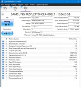 Dysk M2 PCIe Samsung 1TB PM9A1 MZVL21T0HCLR-00BL7 7000/5100MB/s PCIE4x4