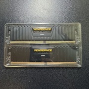 Pamięć Corsair Vengeance LPX, DDR4, 32 GB, 2133MHz, CL13 