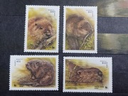 Znaczki Białoruś 1995 ssaki