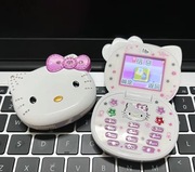 Telefon komórkowy Hello Kitty 4G