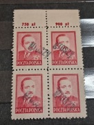 Polska Fi-475** nadruk groszy 1948r.