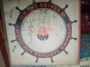 wyprawa kapitana łamigłowy, rebusy 