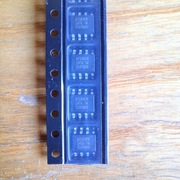 Układ scalony AT102FN 2 sztuki