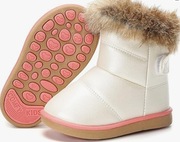 Gaatpot Dziecięce Kozaki Zimowe Buty na Śnieg z Ciepłą Podszewką r. 26