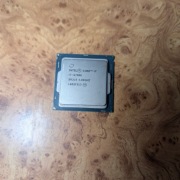 Procesor Intel Core i7 6700k [delid]