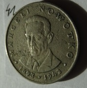 Wyprzedaż kolekcji  PRL  Destrukty 20zł 1974 FALSYFIKAT