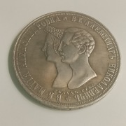 Rubel medalowy Mikołaj l 1841 kopia 