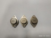 UL 1405 układ scalony końcówka mocy NOS