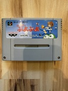 Super Puyo Puyo Super Famicom SFC SNES