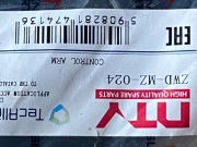 NTY ZWD-MZ-024 Wahacz