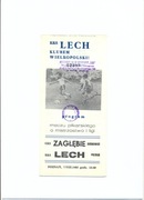 _Program Lech Poznań - Zagłębie Sosnowie - 07.08.1985 MP