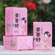 Herbata Czarna Imbirowa Prasowana Kostki Yunnan Jiang Jiang Hao 