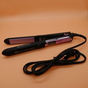 prostownica Bellissima Intellisense B24 100