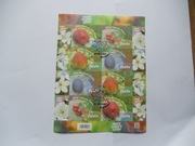 arkusz 5469-72 Owoce naszych sadów   kas FDC