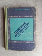Słowniczek ortograficzny z zasadami pisowni - St. Jodłowski W. Taszycki 