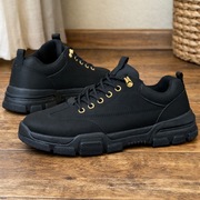 Czarne buty męskie 43 – wygodne sneakersy do chodzenia, casual / street