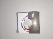 ZASILACZ DOPUSZKOWY 12 V 20W