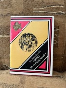 Niebo w płomieniach       Jan Parandowski