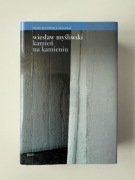 Kamień na kamieniu Autor:Wiesław Myśliwski