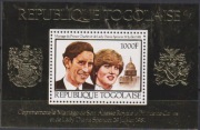 Blok Książę Karol i księżna Diana 1981  z  Togo