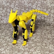 Dummy 13 Pies legendy pupil dummy żółty - złożona