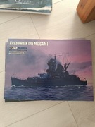 Japoński Krążownik Mogami