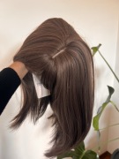 Peruka dla kobiet chłodny brąz grzywka bob krótkie nowa jak naturalne 