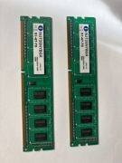 Pamięć DIMM DDR3 1066 (2x4GB + 2x2GB)