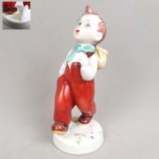 Chłopiec wędrowiec z psem Royal Dux Bohemia lata 70te wys17cm