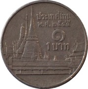 Tajlandia 1 baht z 2545 roku (2002)- OBEJRZYJ MOJĄ OFERTĘ