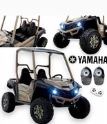 Quad elektryczny Yamaha dla dzieci 