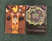 Zestaw książek Edmunda Niziurskiego