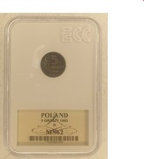 5 GROSZY 1963 - grading GCN MS62