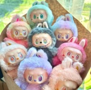 Labubu lafufu Kup i sprawdź co trafiłeś 