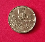 Moneta 5 jiao 2001, Chiny