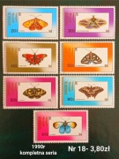 Znaczki fauna:18: owady- Bułgaria 1990r **