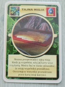 Doom Trooper - Tajna misja