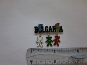 Magnes na lodówkę - 743g. BUŁGARIA z przywieszkami