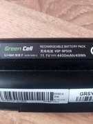 Bateria Sony WAIO PCG-71911M plus oryginalny zasilacz.