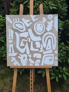 Obraz strukturalny: "Motyw afrykański"