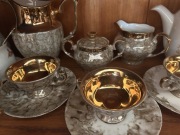 Serwis kawowy Wawel/Wałbrzych na 6 osób, ze złoconym środkiem.